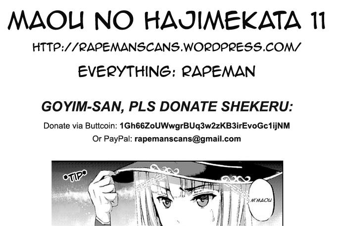 Maou no Hajimekata Capítulo 11 - Page 1