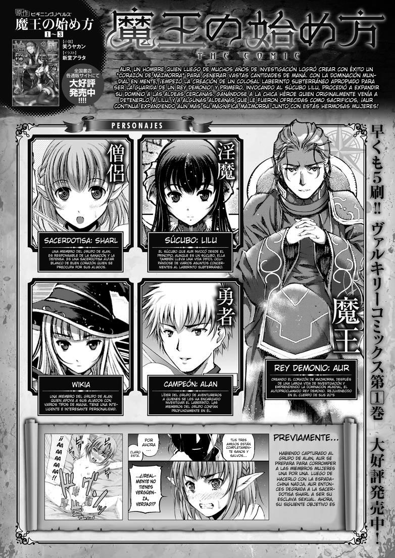 Maou no Hajimekata Capítulo 11 - Page 3