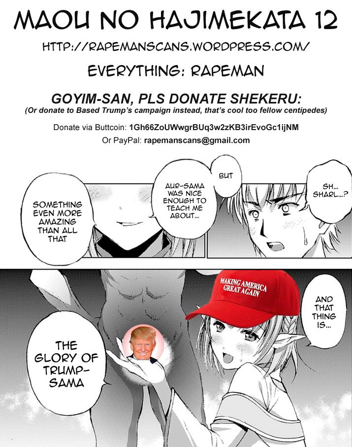 Maou no Hajimekata Capítulo 12 - Page 1