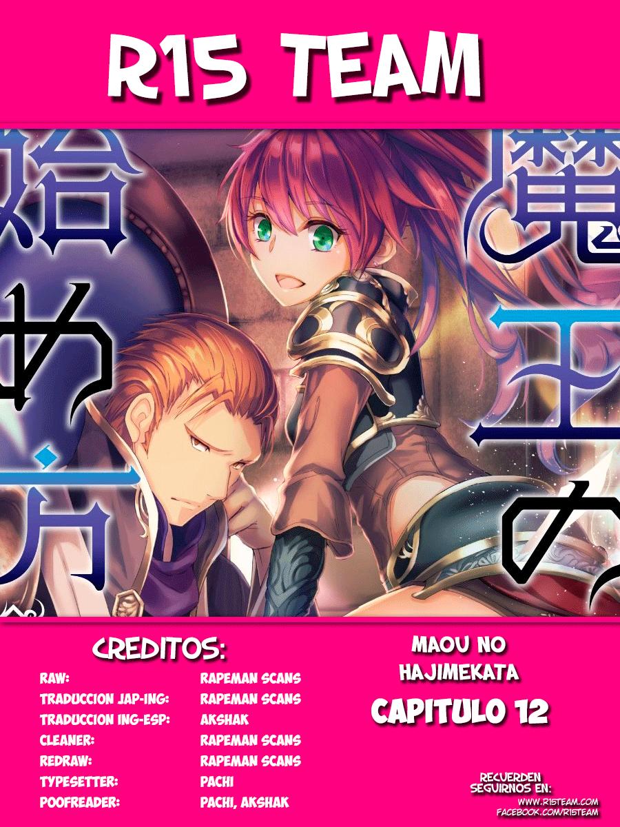 Maou no Hajimekata Capítulo 12 - Page 2
