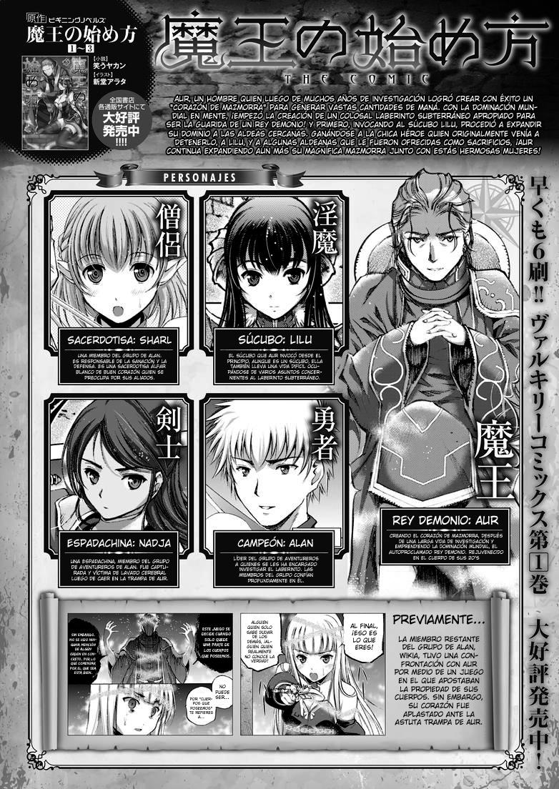 Maou no Hajimekata Capítulo 12 - Page 3