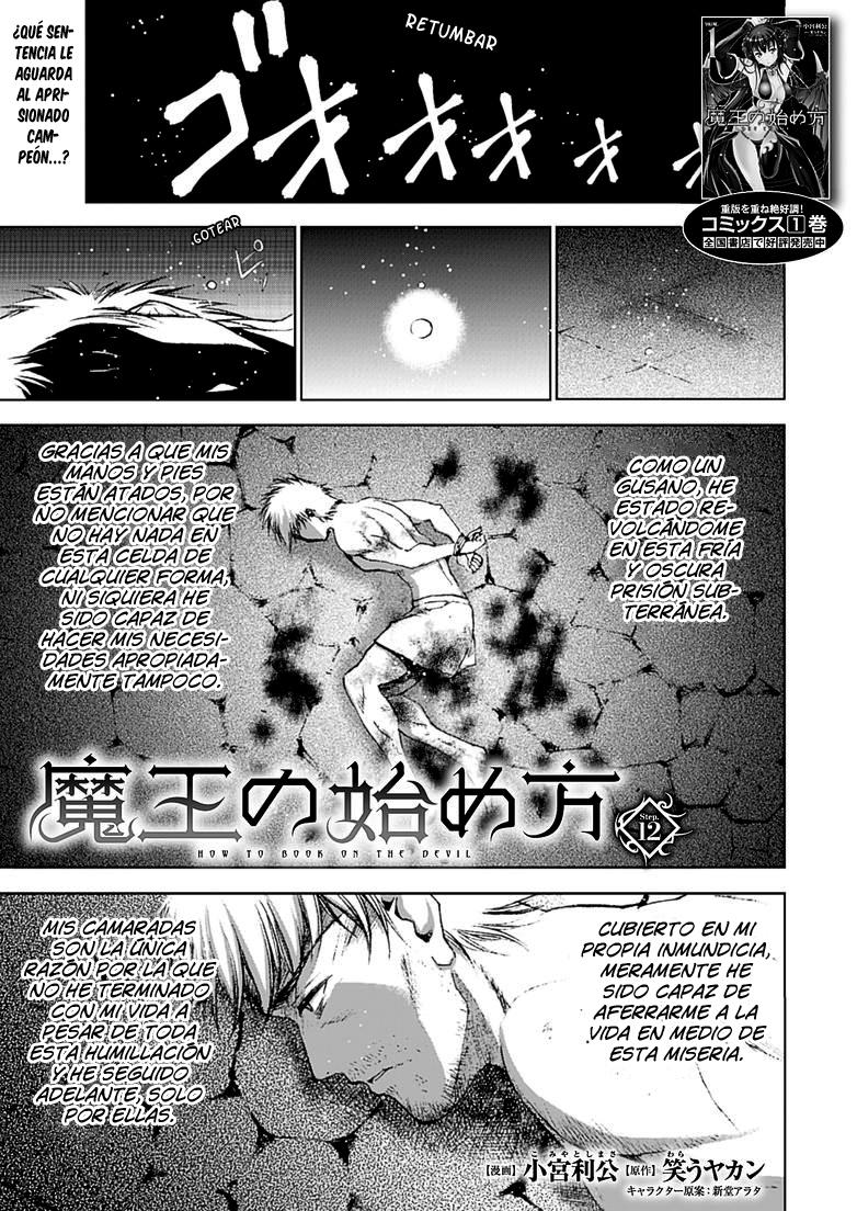 Maou no Hajimekata Capítulo 12 - Page 4