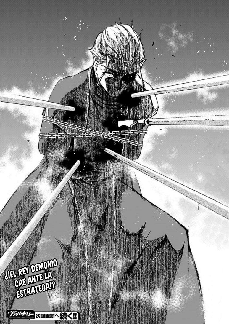 Maou no Hajimekata Capítulo 13 - Page 26