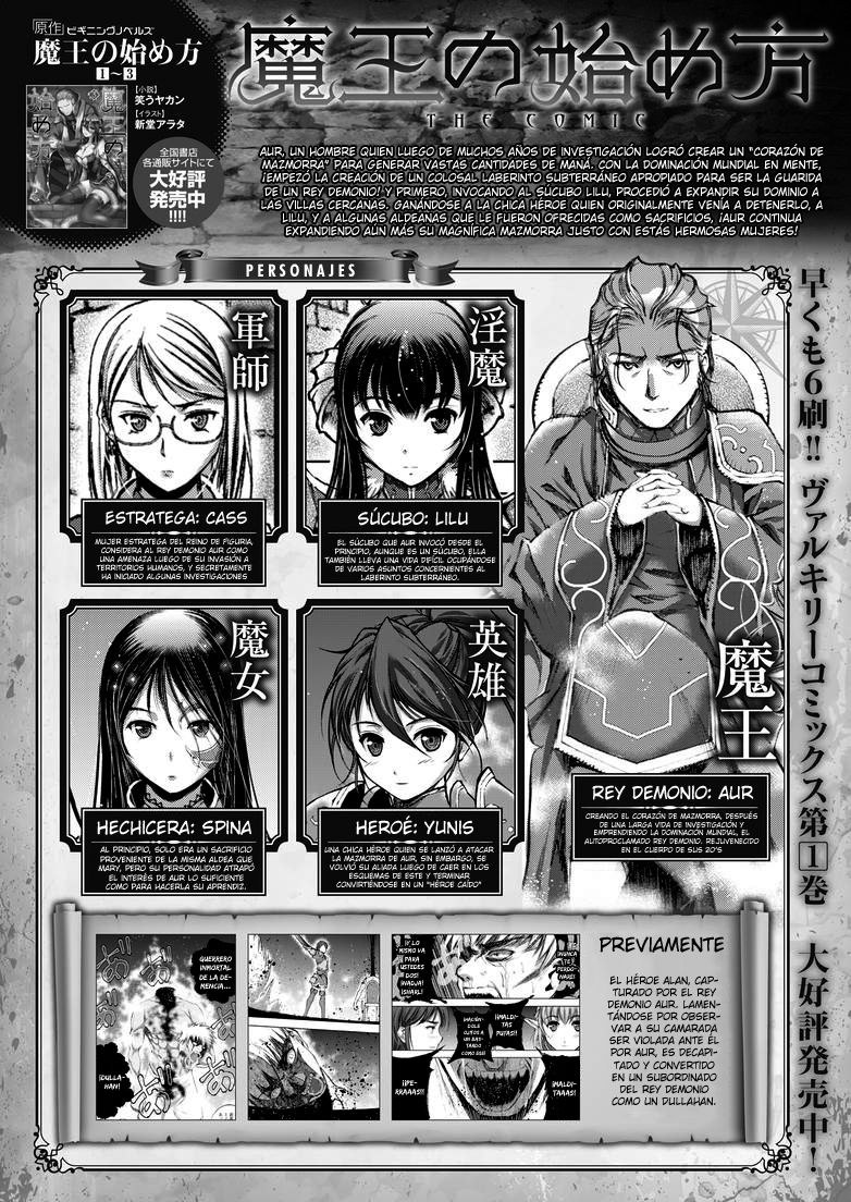 Maou no Hajimekata Capítulo 13 - Page 3