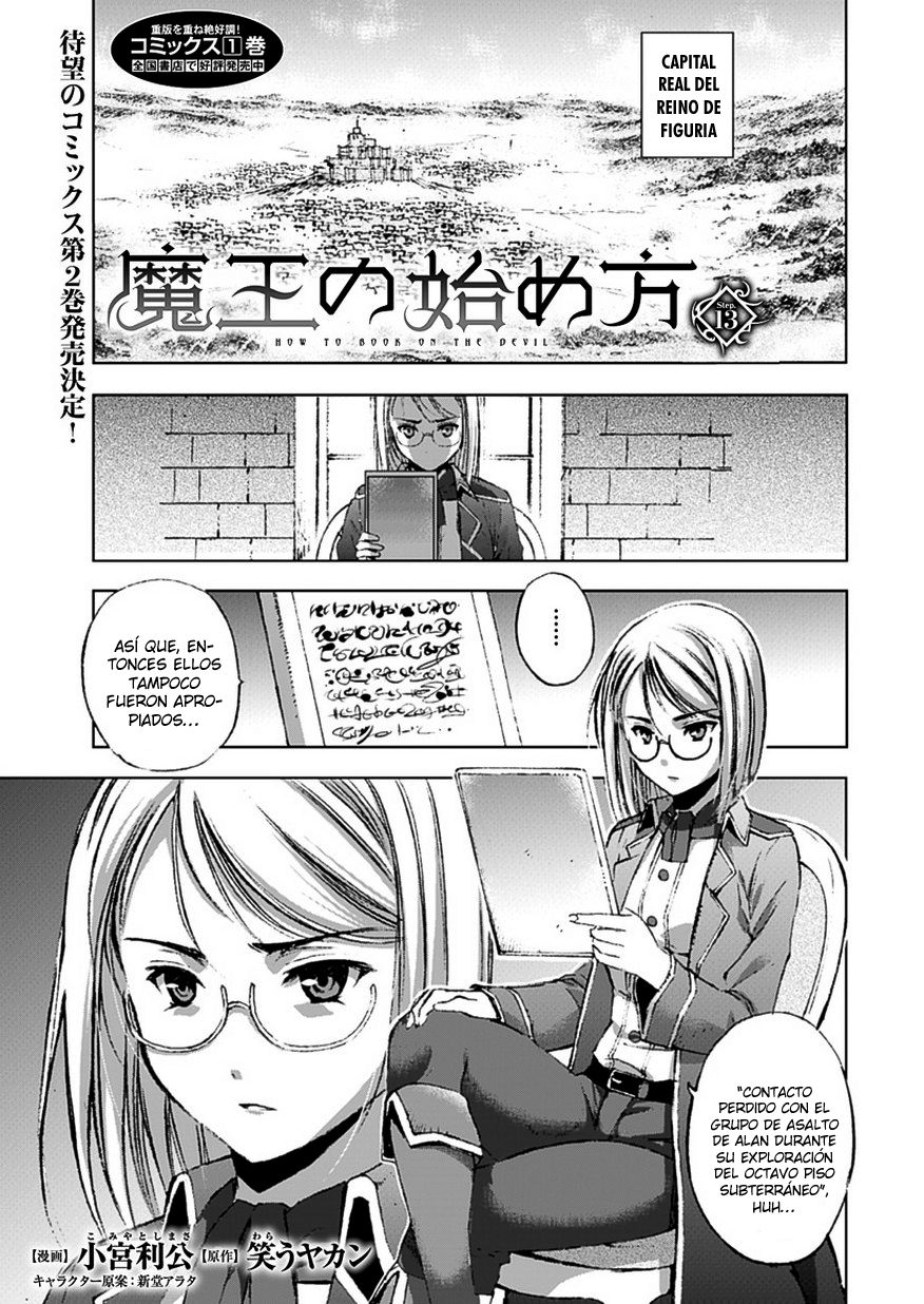 Maou no Hajimekata Capítulo 13 - Page 4