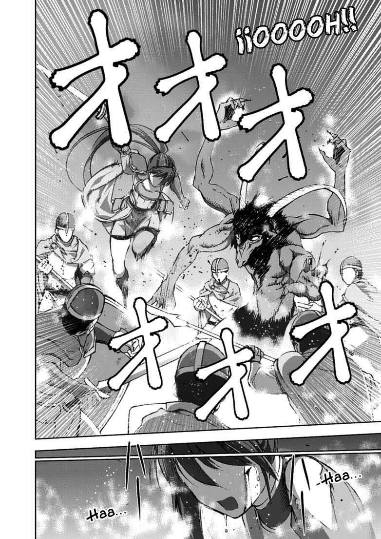 Maou no Hajimekata Capítulo 14 - Page 23