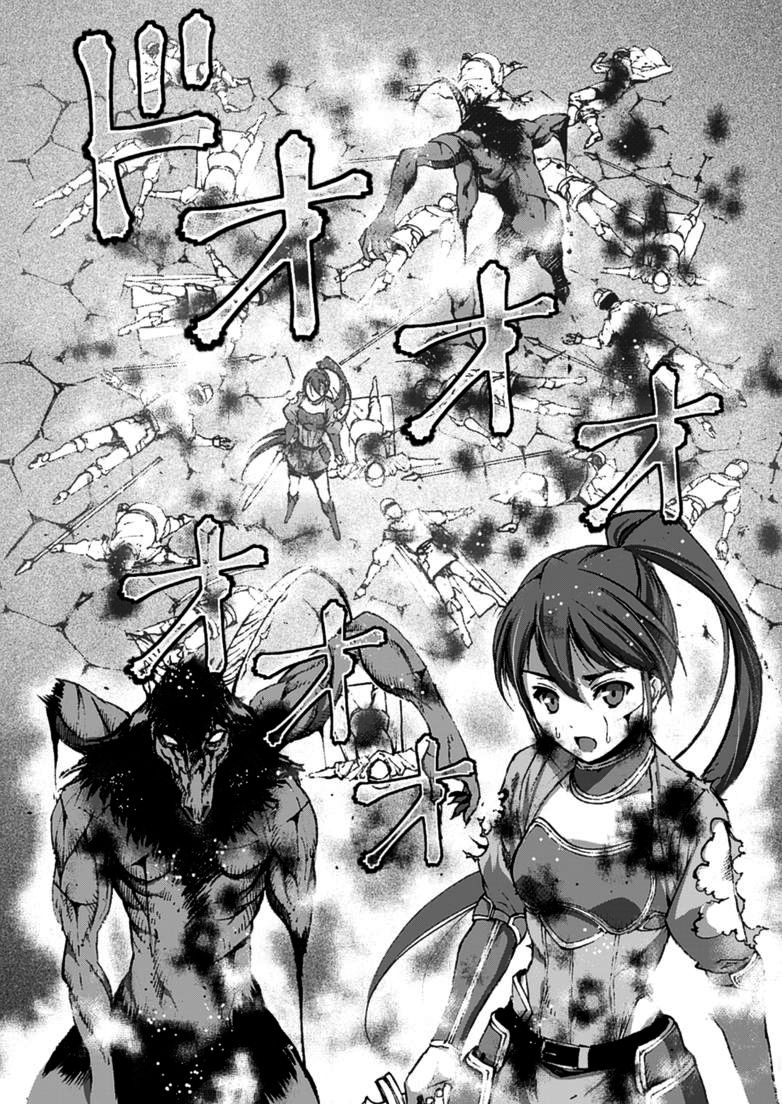 Maou no Hajimekata Capítulo 14 - Page 24