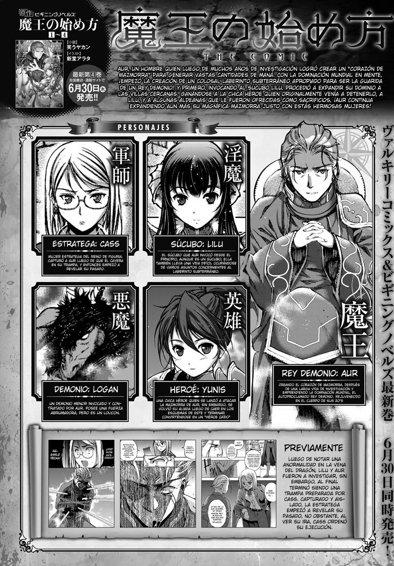 Maou no Hajimekata Capítulo 14 - Page 3