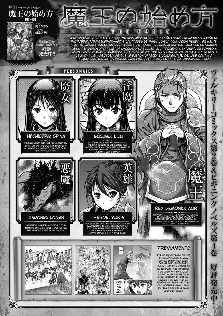 Maou no Hajimekata Capítulo 15 - Page 3