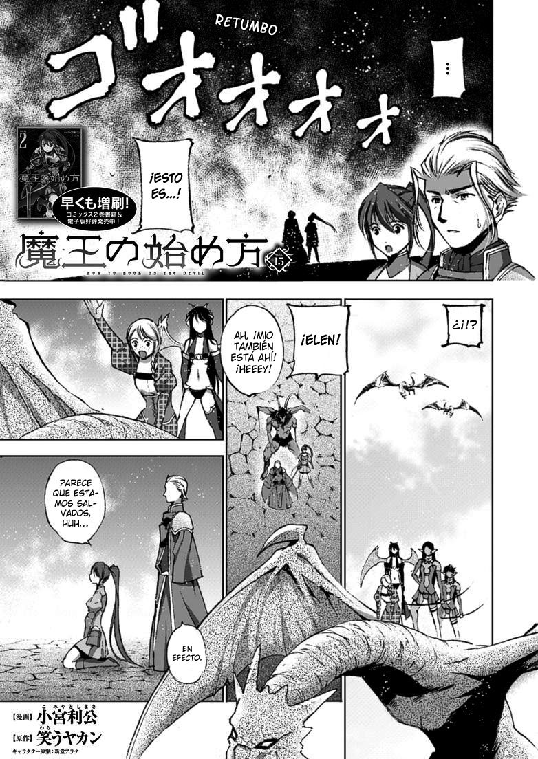 Maou no Hajimekata Capítulo 15 - Page 4