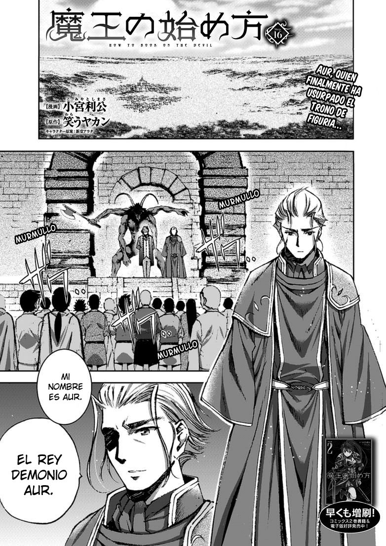Maou no Hajimekata Capítulo 16 - Page 4
