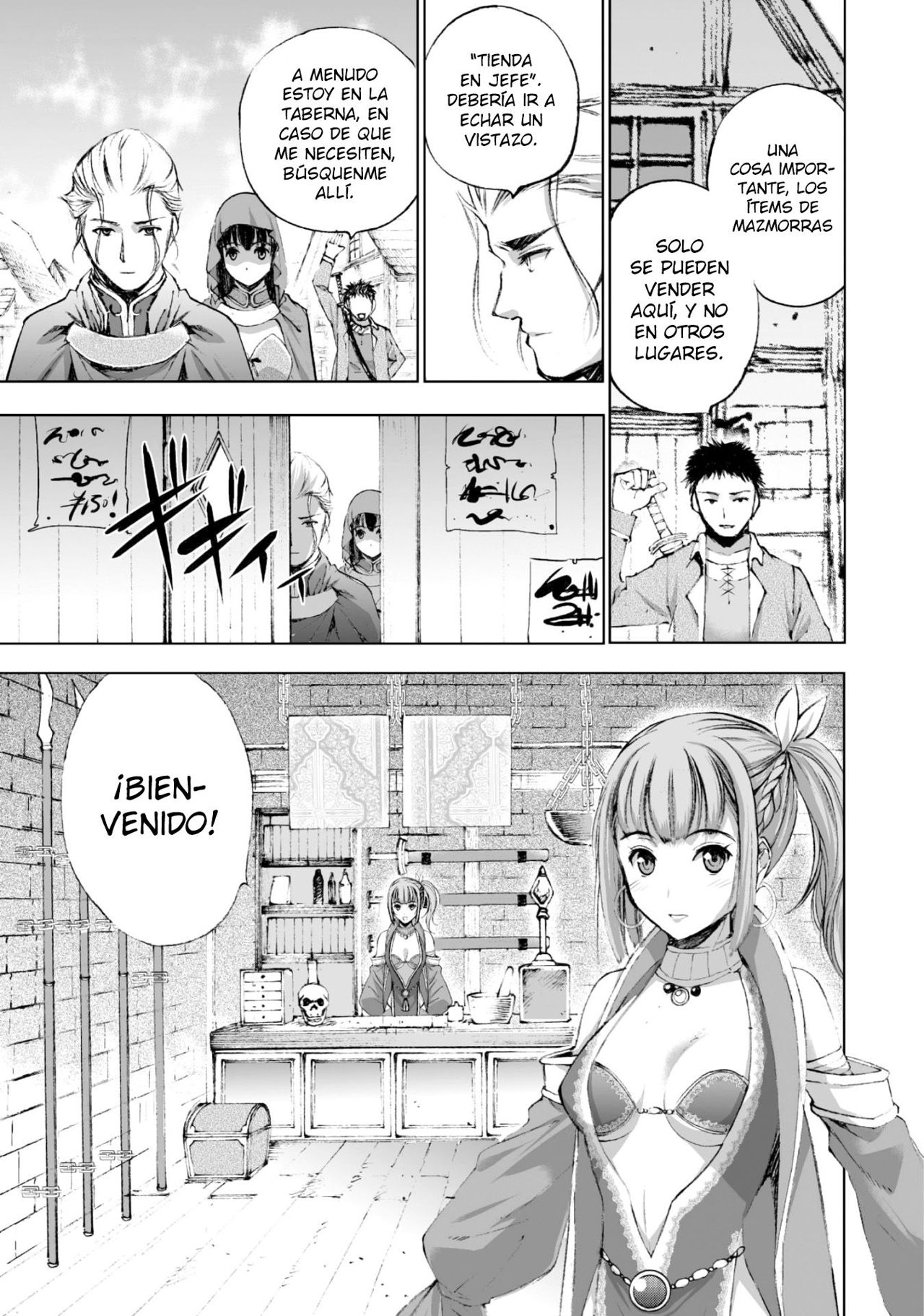 Maou no Hajimekata Capítulo 17 - Page 16