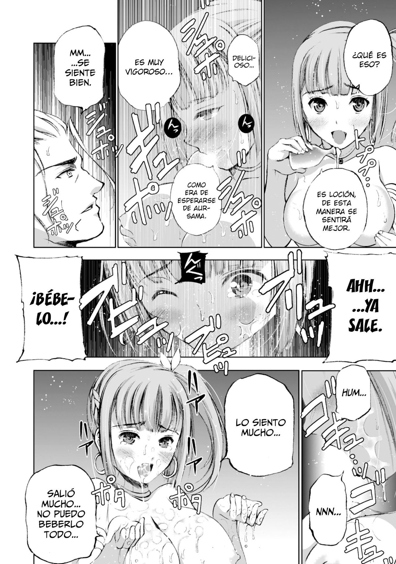 Maou no Hajimekata Capítulo 17 - Page 25