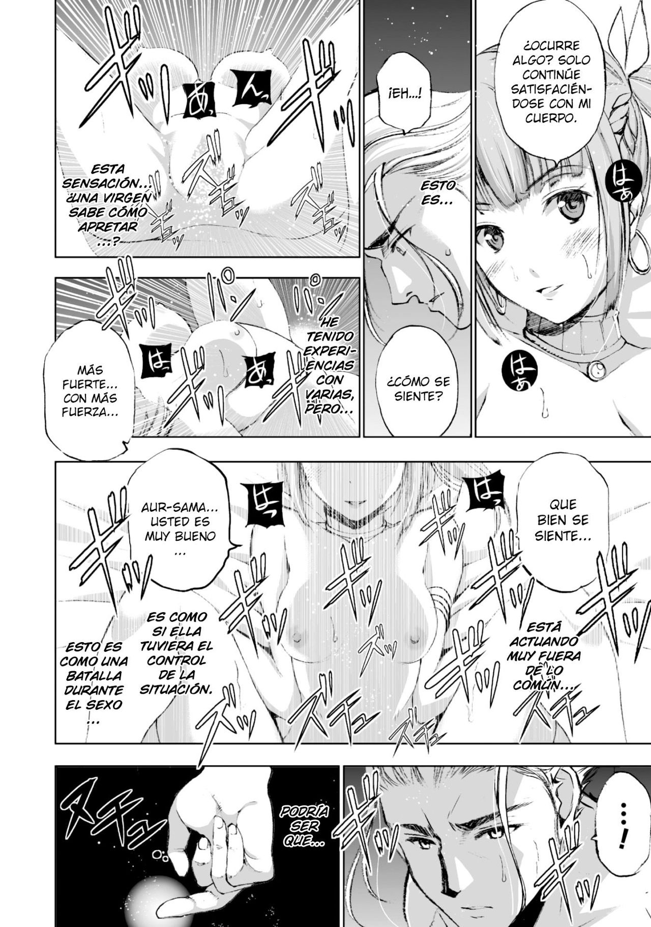 Maou no Hajimekata Capítulo 17 - Page 27