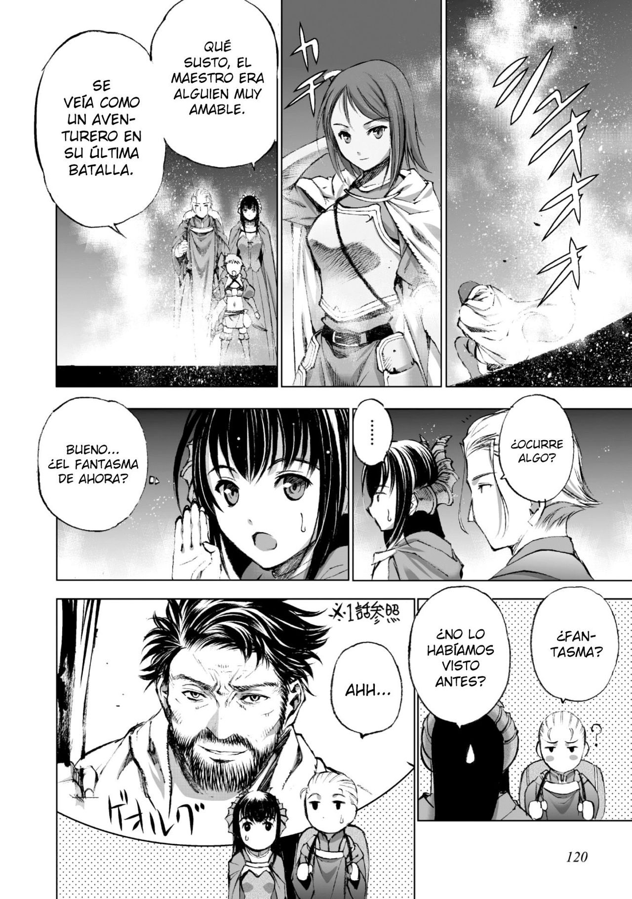 Maou no Hajimekata Capítulo 18 - Page 11