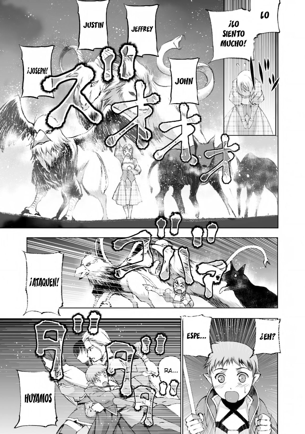 Maou no Hajimekata Capítulo 19 - Page 16