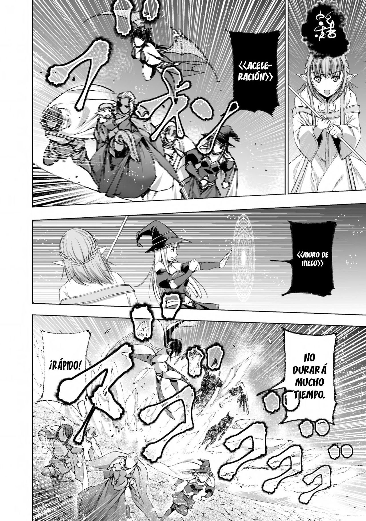 Maou no Hajimekata Capítulo 19 - Page 17