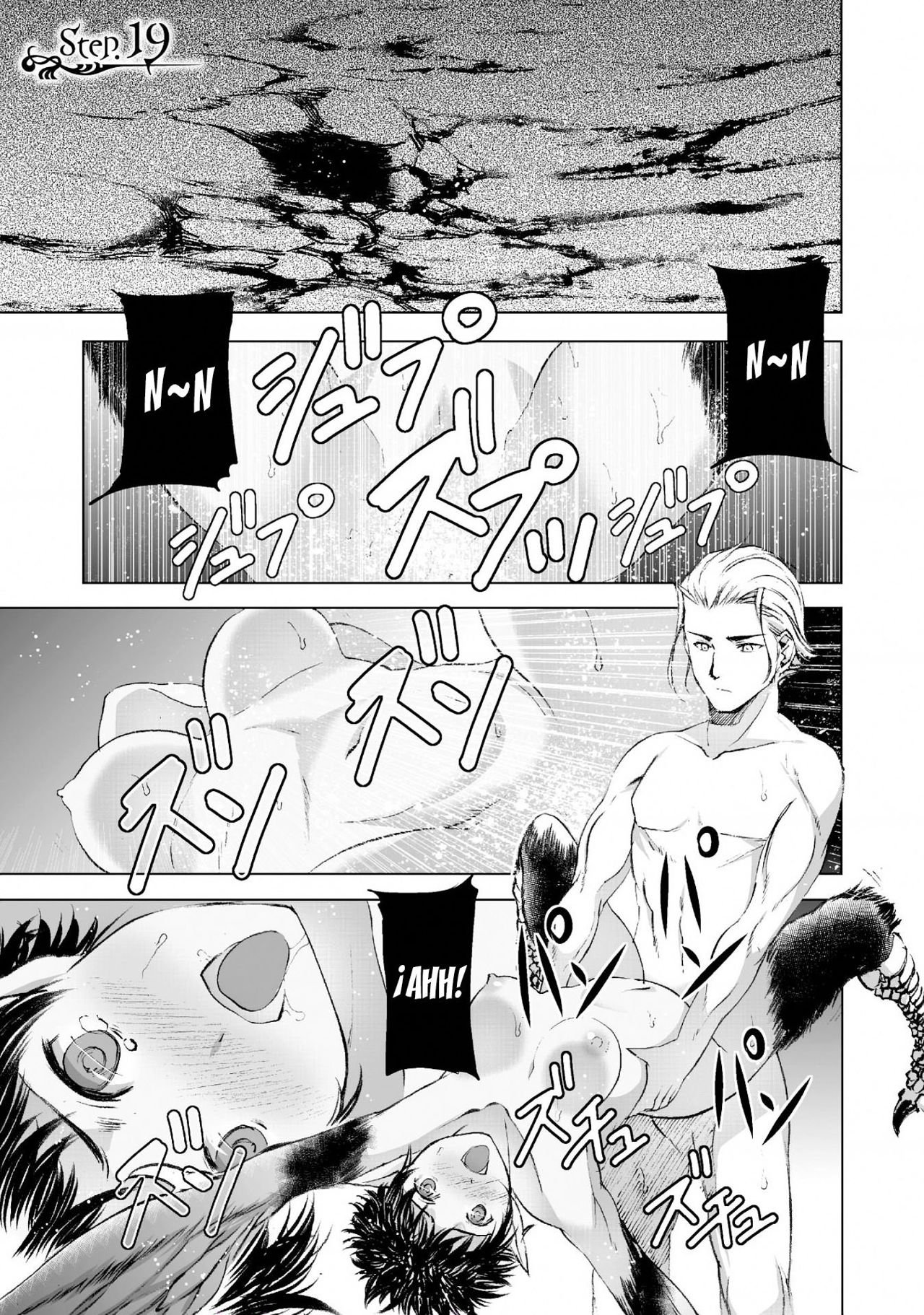 Maou no Hajimekata Capítulo 19 - Page 2