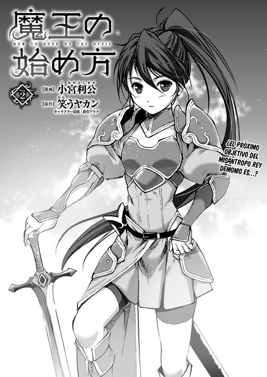Maou no Hajimekata Capítulo 2 - Page 1