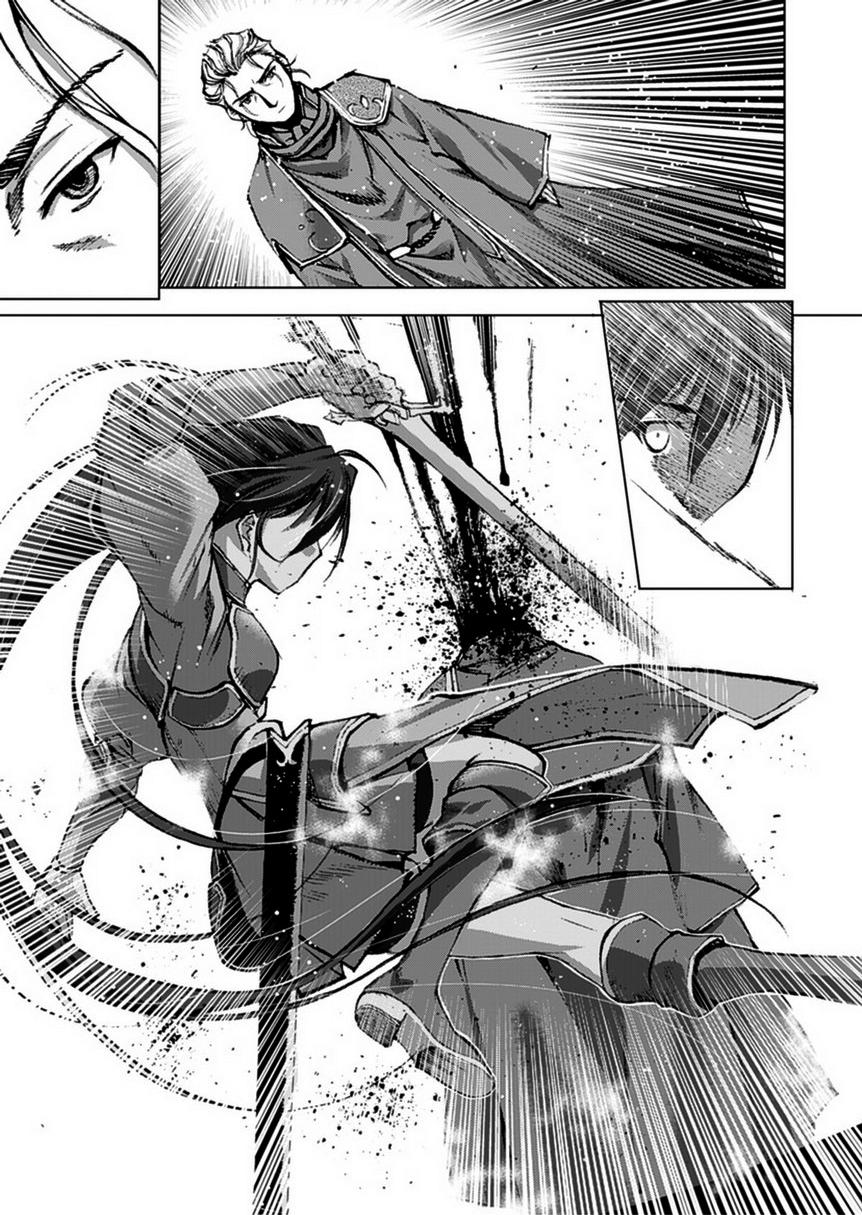 Maou no Hajimekata Capítulo 2 - Page 17
