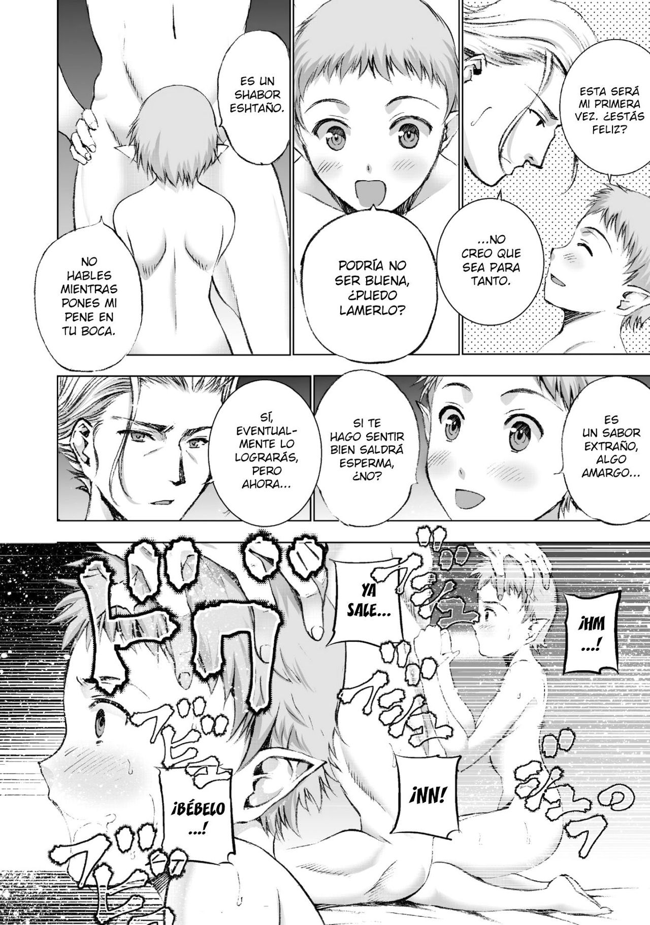 Maou no Hajimekata Capítulo 20 - Page 19