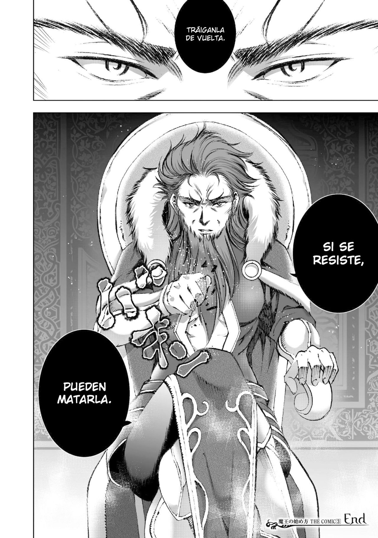 Maou no Hajimekata Capítulo 21 - Page 19
