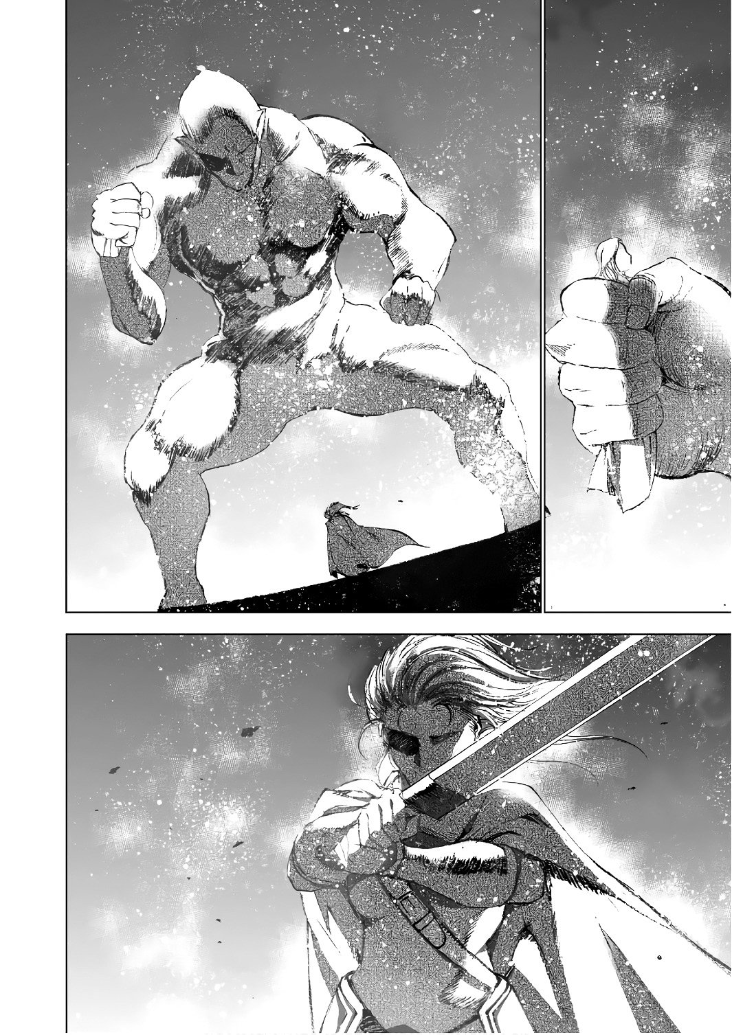 Maou no Hajimekata Capítulo 22 - Page 15