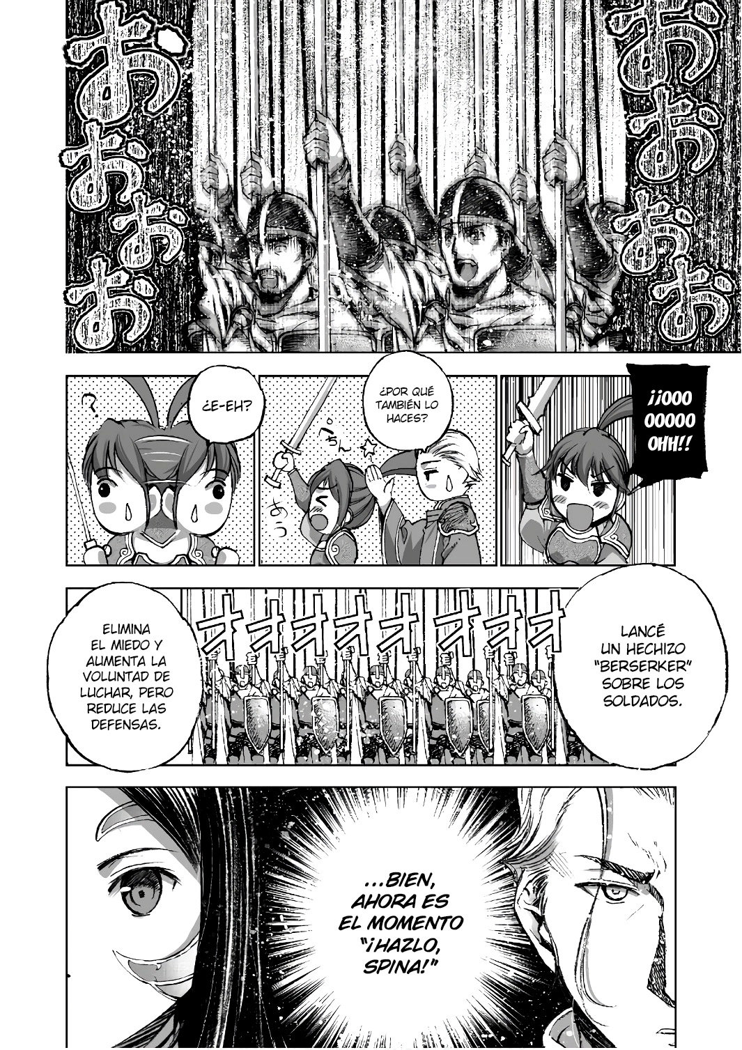 Maou no Hajimekata Capítulo 23 - Page 10