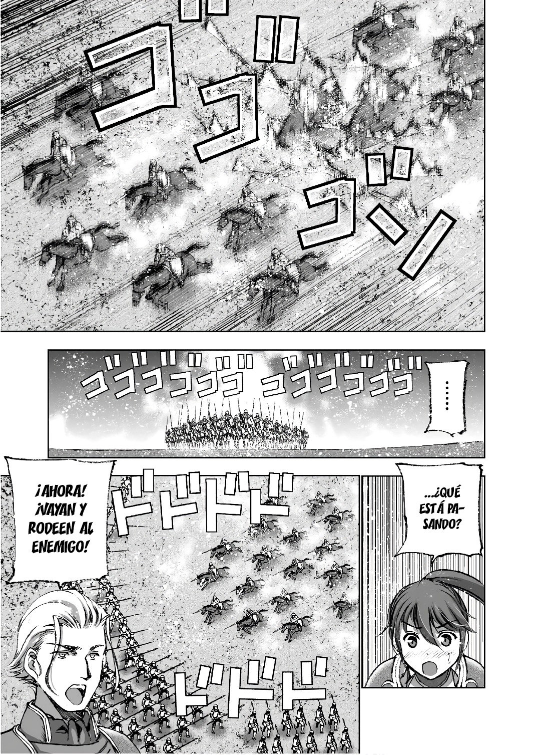 Maou no Hajimekata Capítulo 23 - Page 11