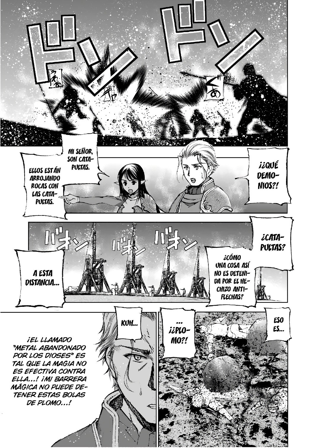 Maou no Hajimekata Capítulo 23 - Page 15