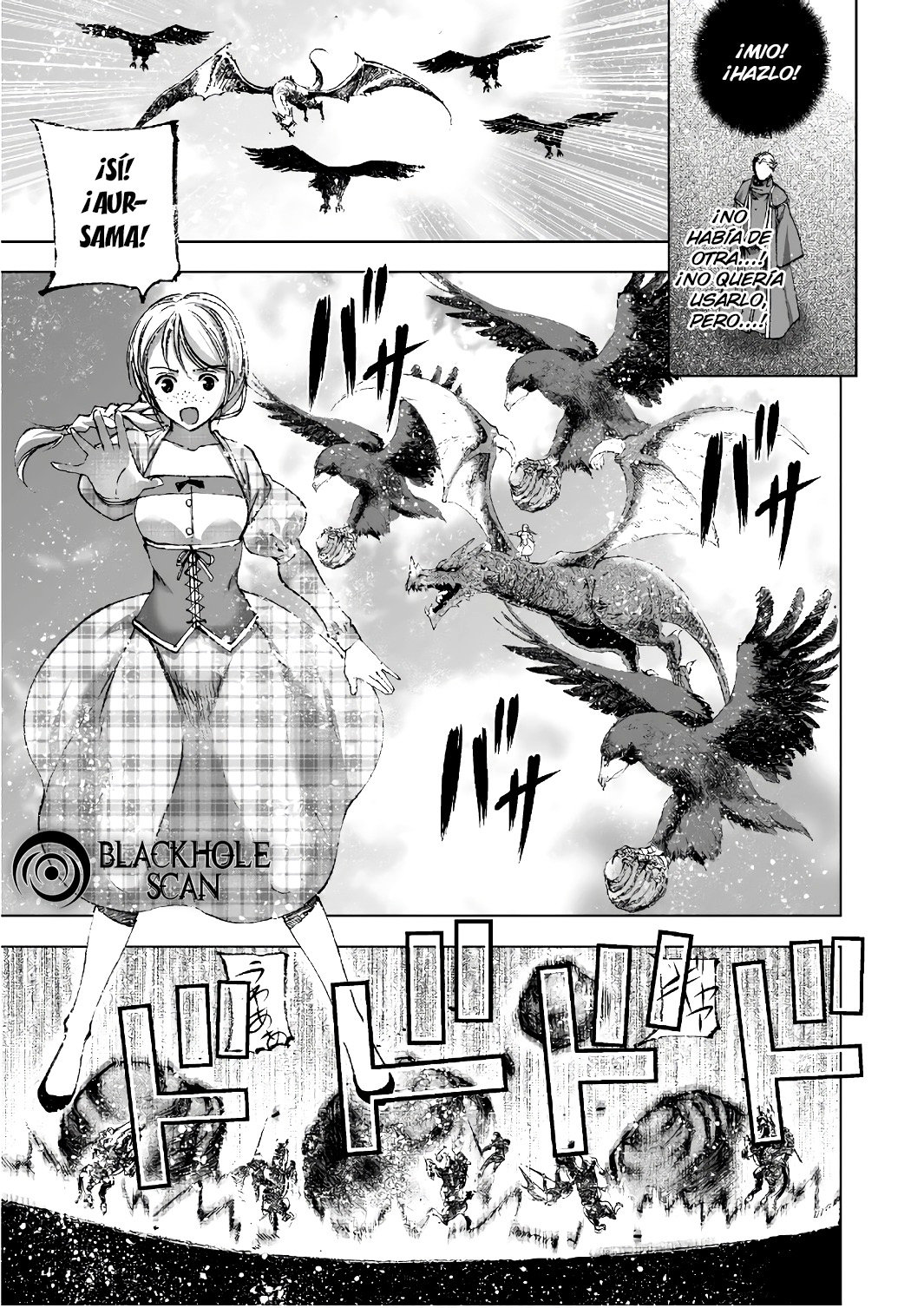 Maou no Hajimekata Capítulo 23 - Page 17