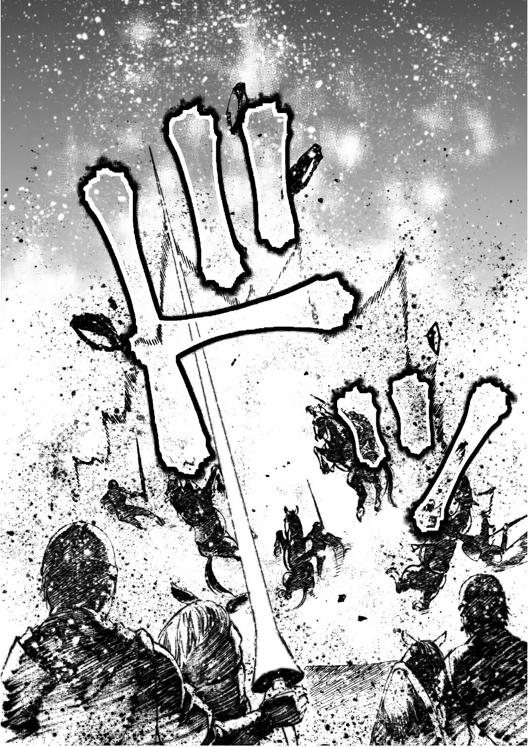 Maou no Hajimekata Capítulo 23 - Page 20