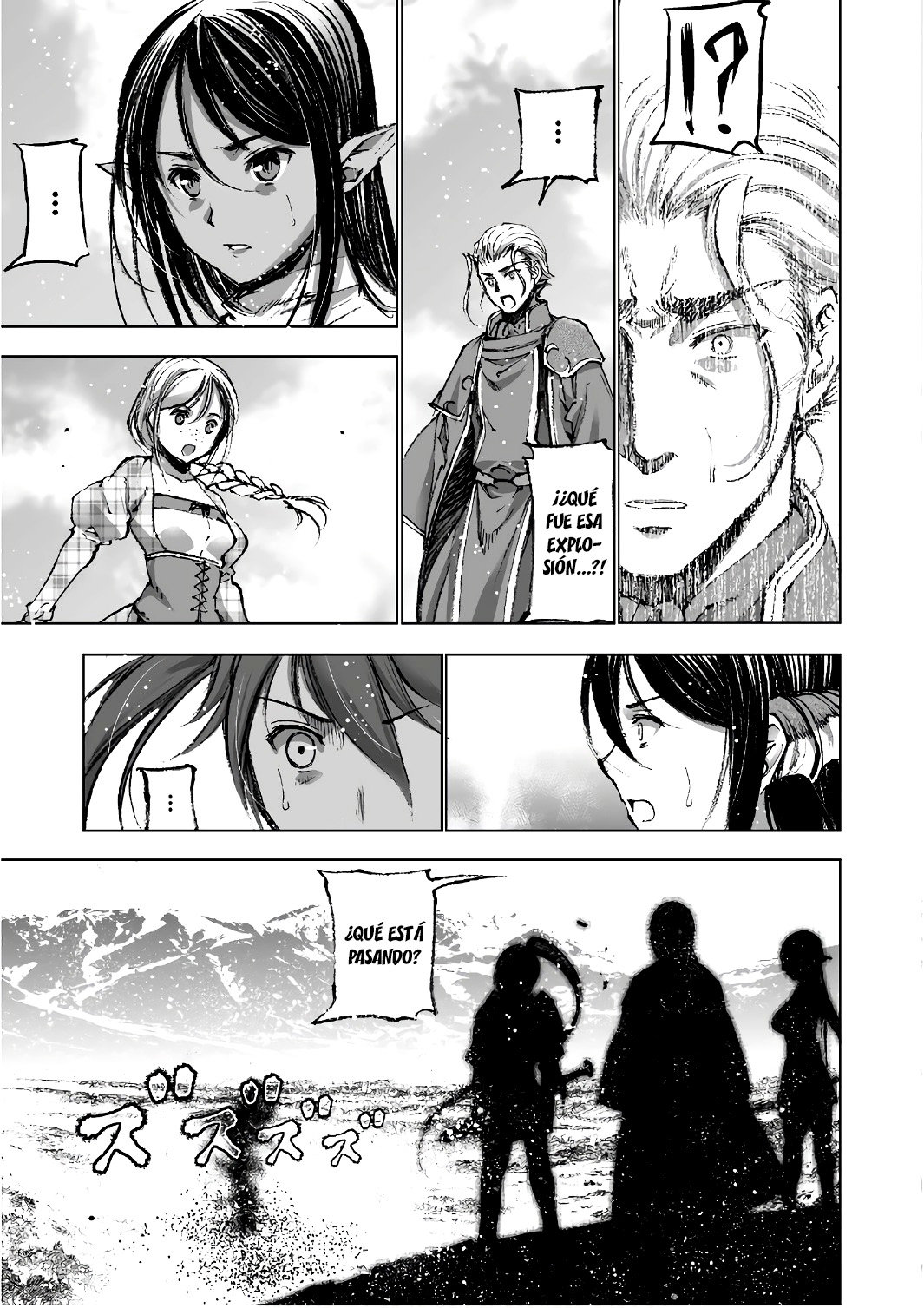 Maou no Hajimekata Capítulo 23 - Page 21