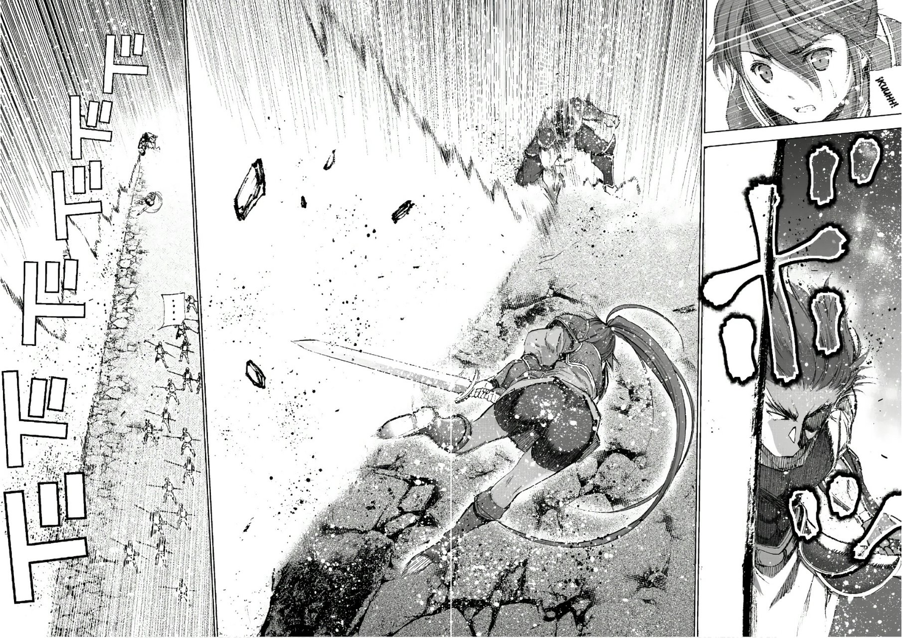 Maou no Hajimekata Capítulo 24 - Page 11