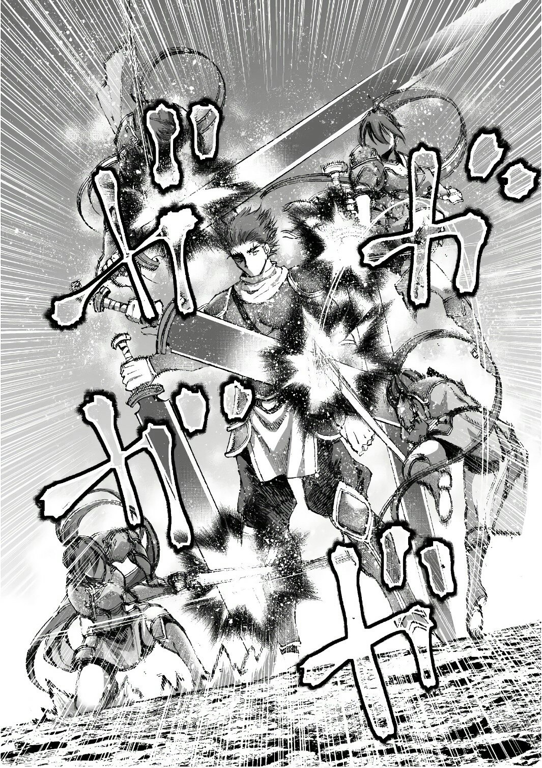 Maou no Hajimekata Capítulo 24 - Page 14