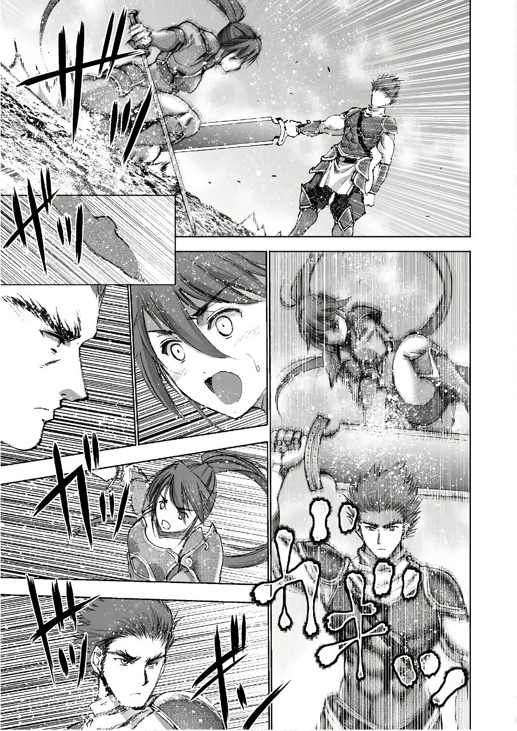 Maou no Hajimekata Capítulo 24 - Page 15