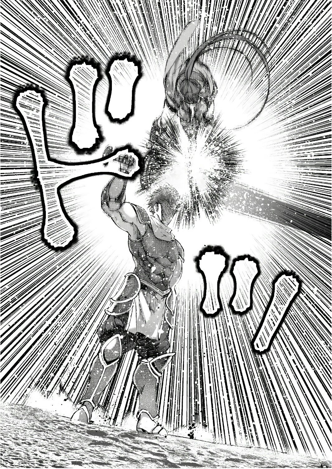 Maou no Hajimekata Capítulo 24 - Page 8