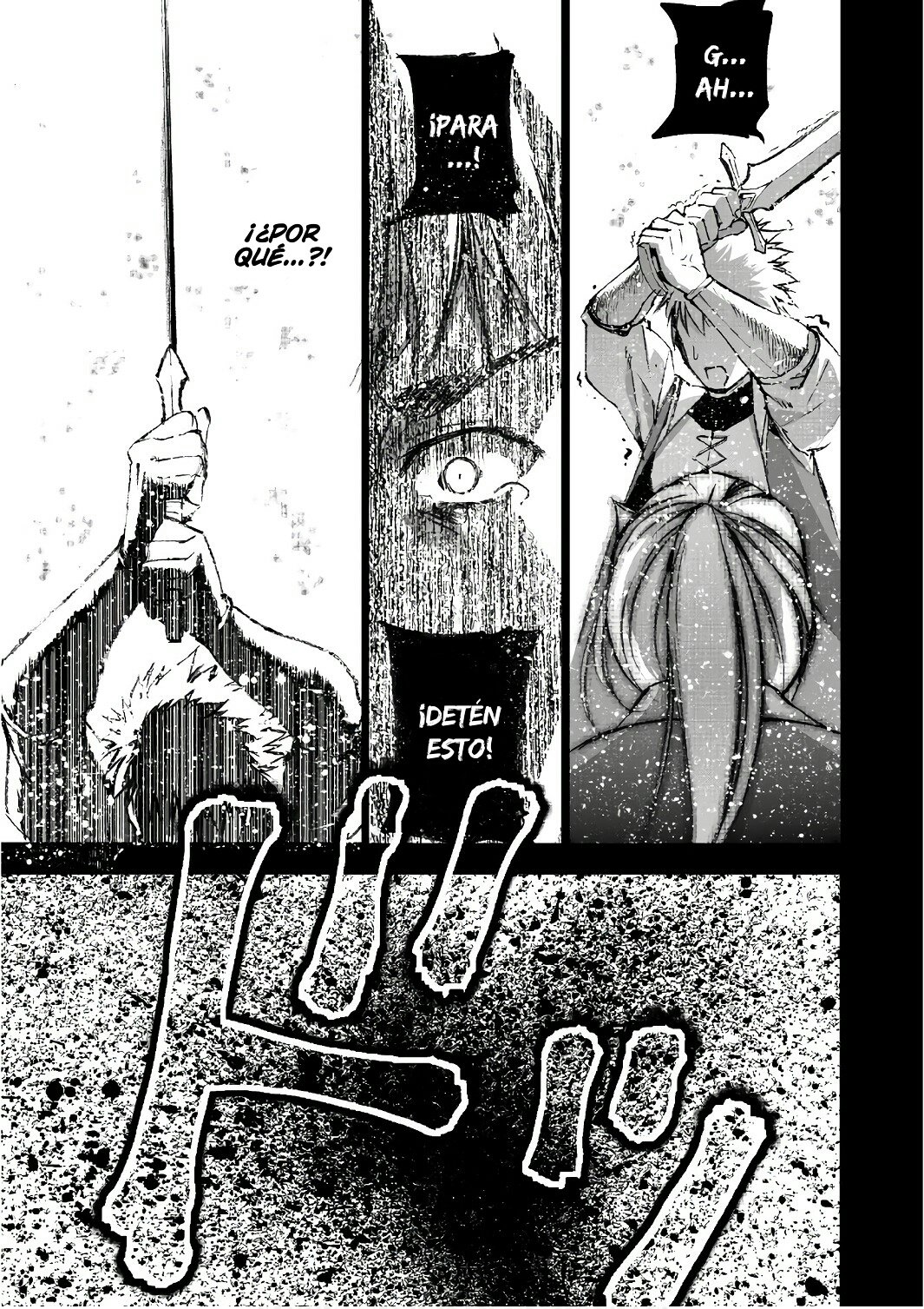 Maou no Hajimekata Capítulo 26 - Page 14