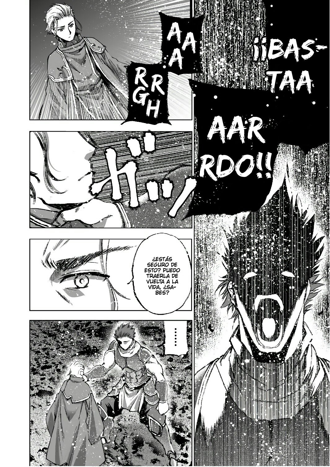 Maou no Hajimekata Capítulo 27 - Page 17