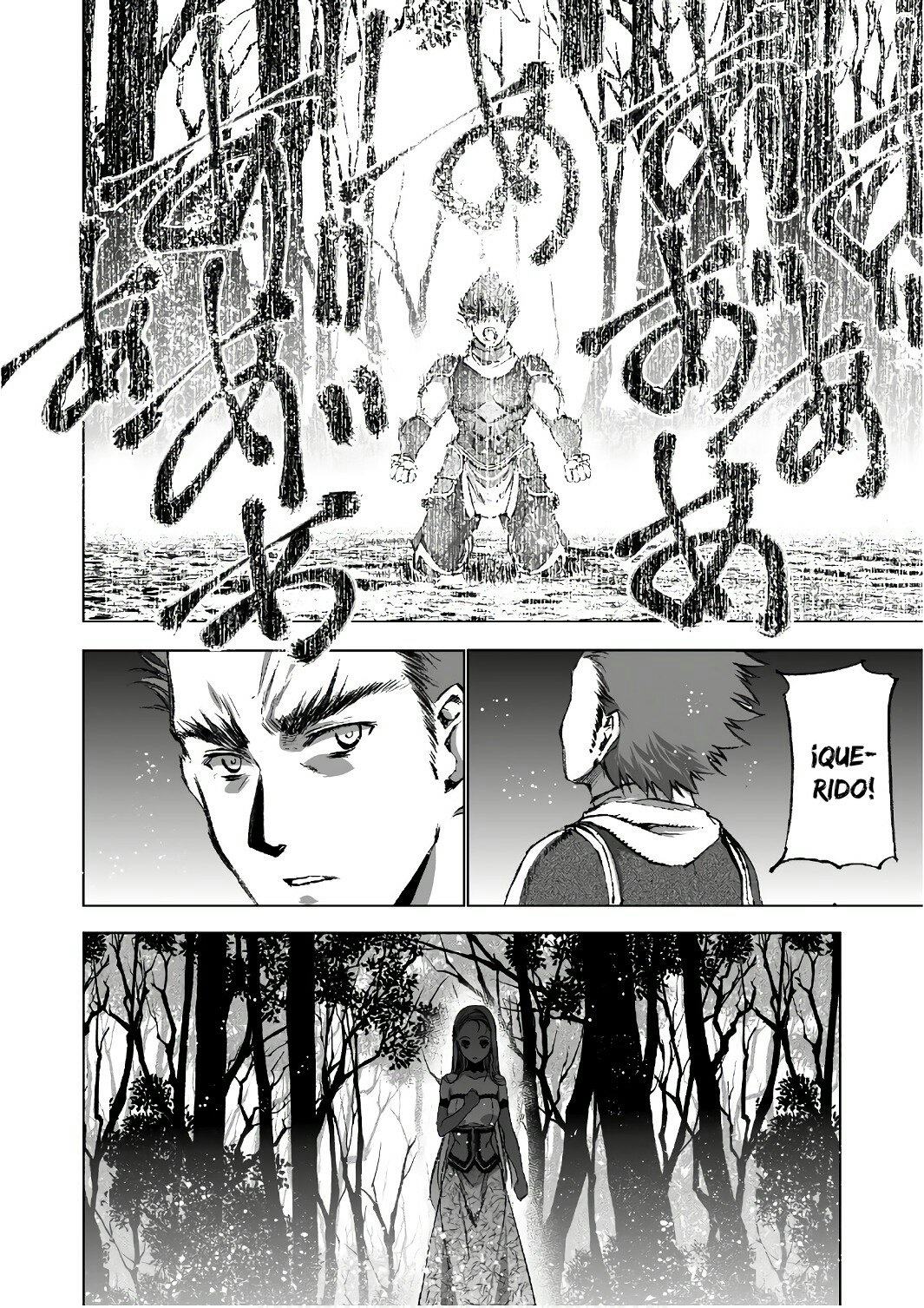 Maou no Hajimekata Capítulo 27 - Page 21