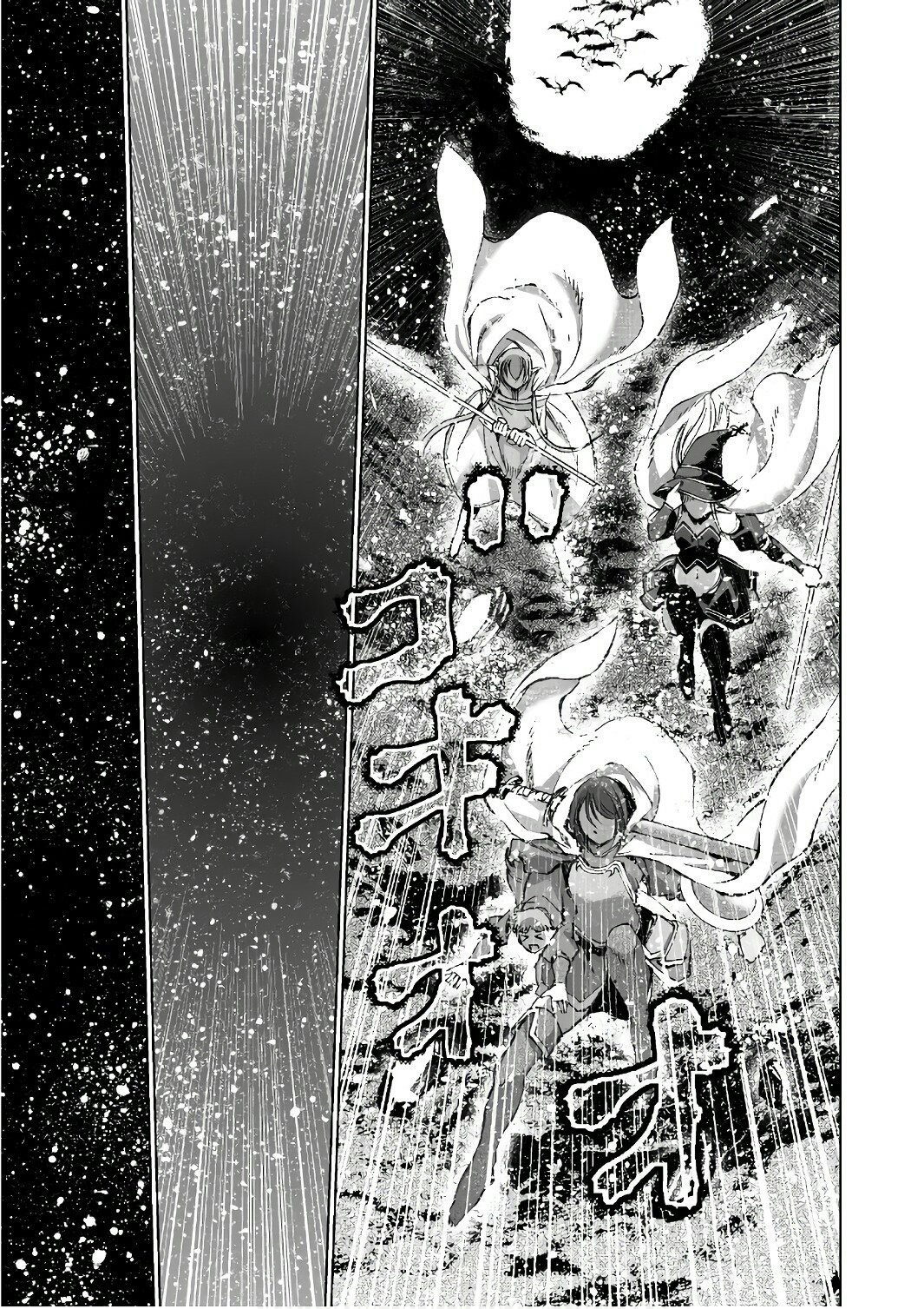 Maou no Hajimekata Capítulo 28 - Page 24