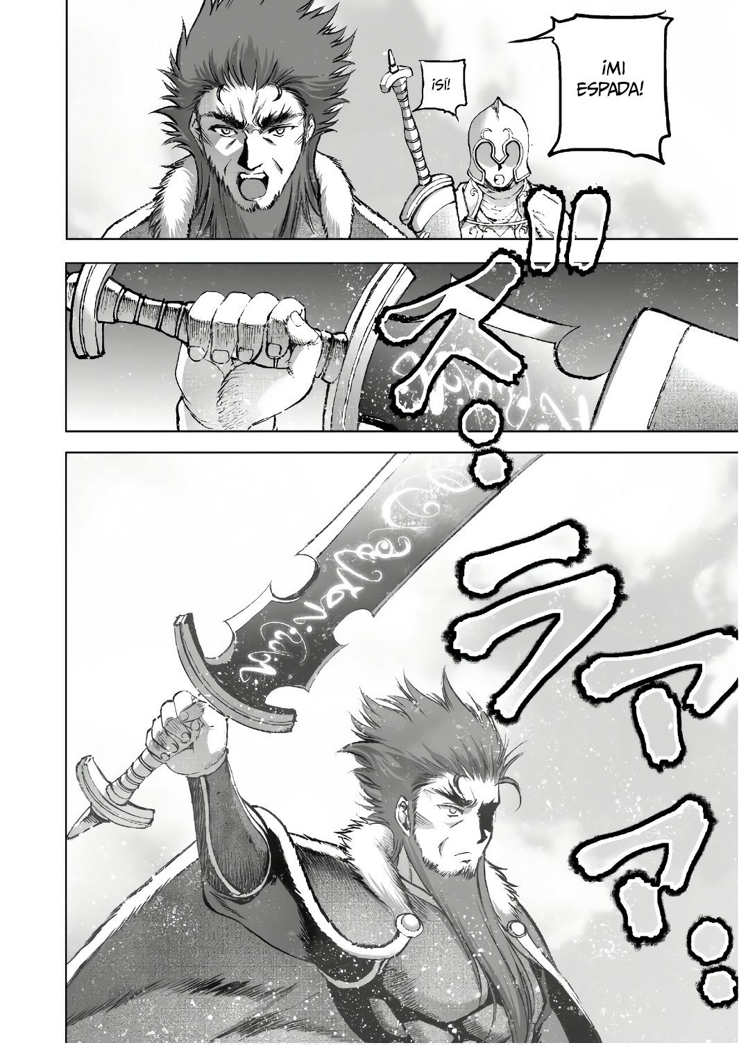 Maou no Hajimekata Capítulo 29 - Page 14