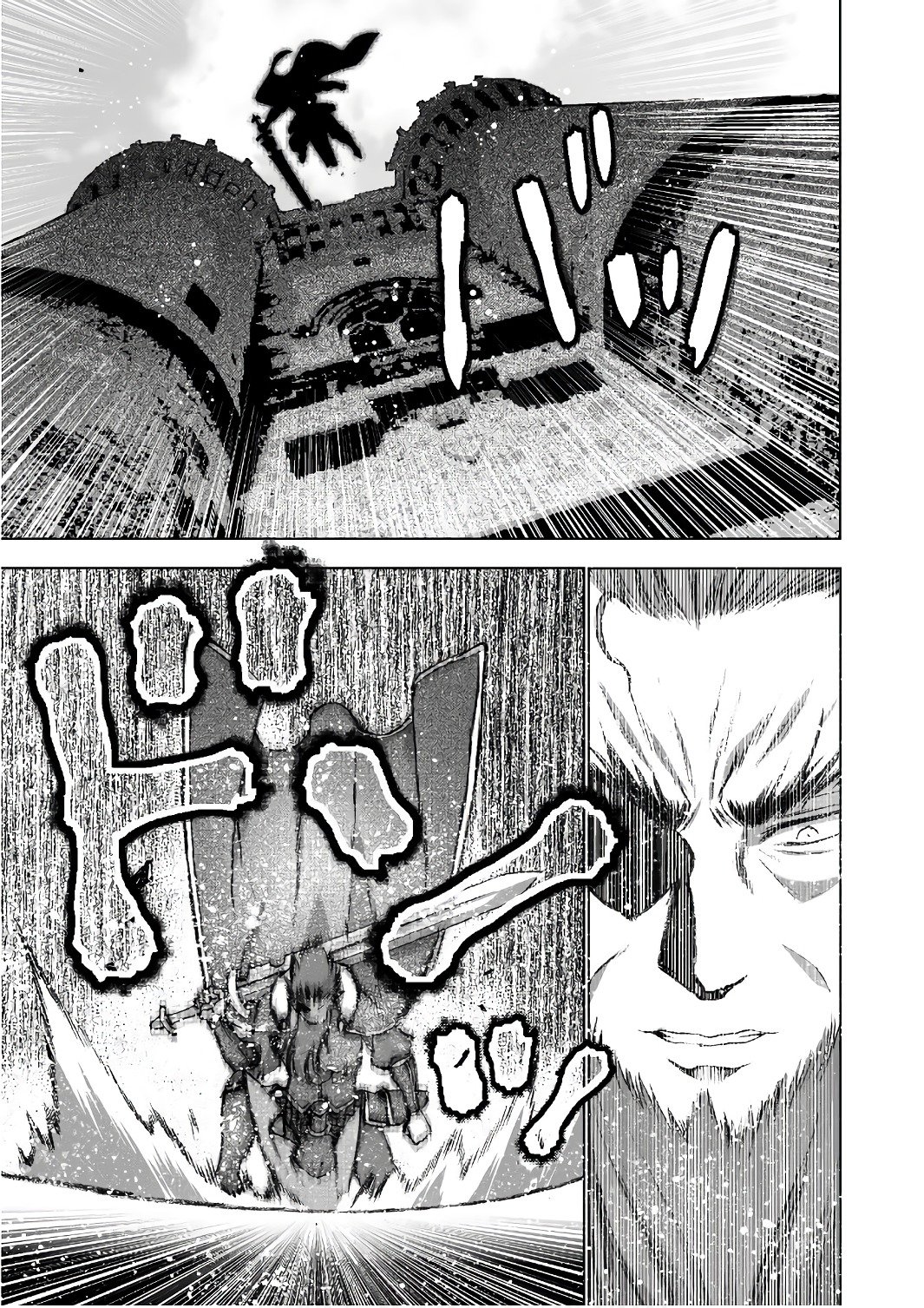 Maou no Hajimekata Capítulo 29 - Page 15