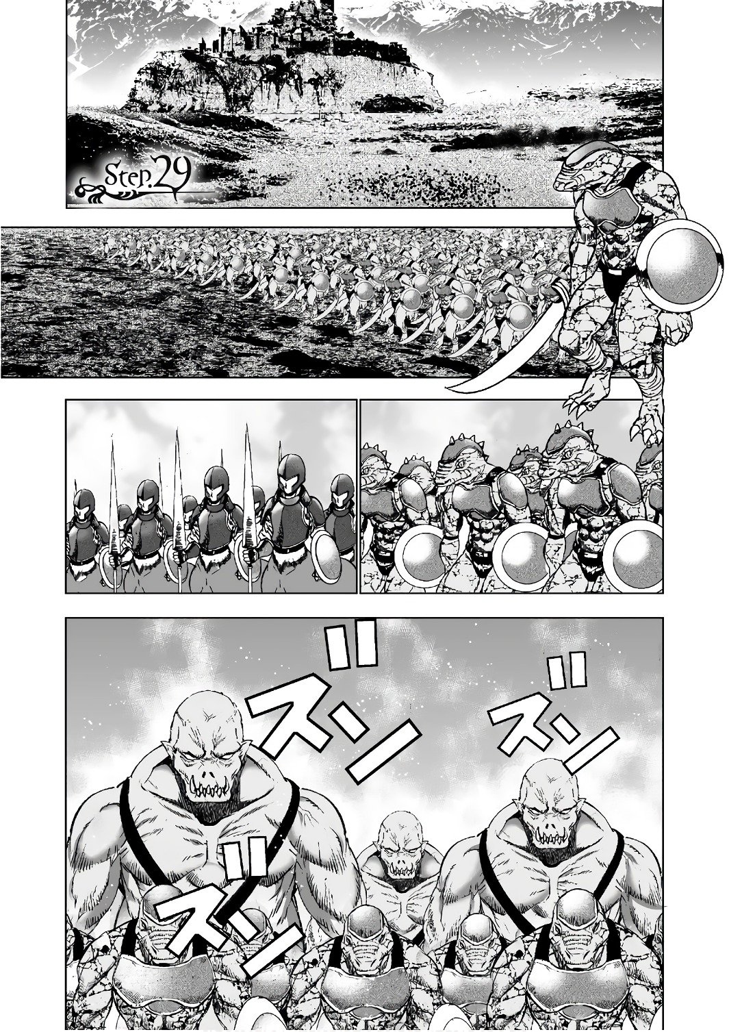 Maou no Hajimekata Capítulo 29 - Page 2