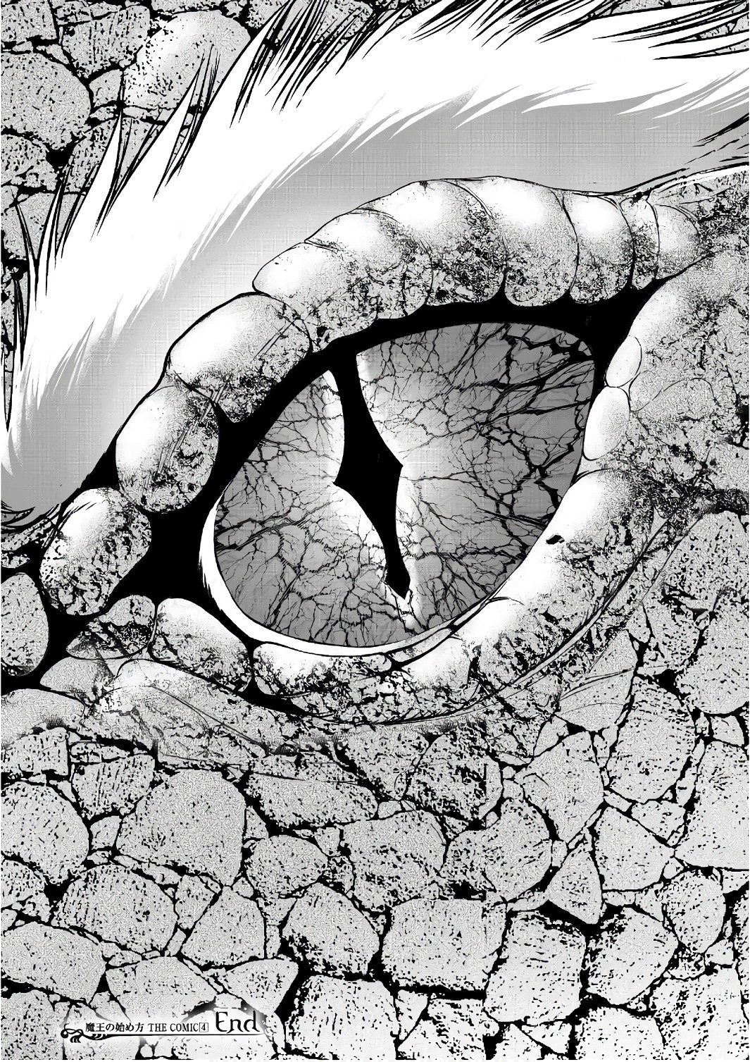 Maou no Hajimekata Capítulo 29 - Page 24