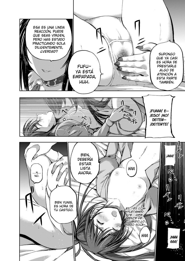 Maou no Hajimekata Capítulo 3 - Page 12