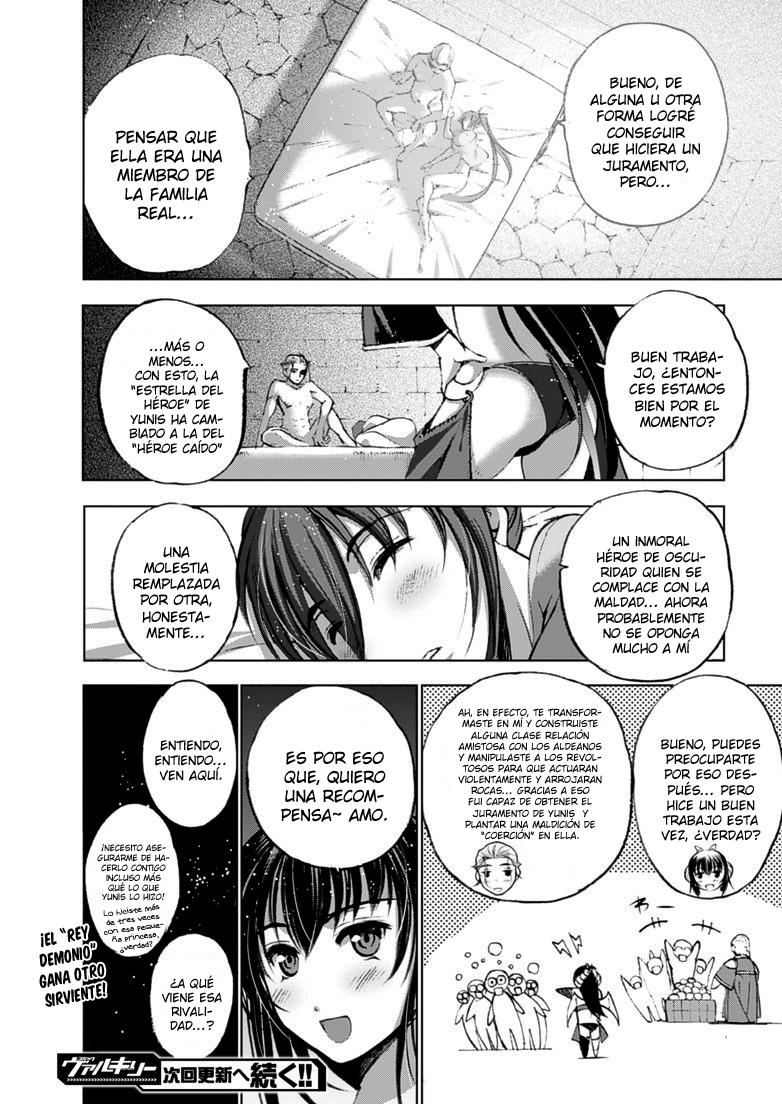 Maou no Hajimekata Capítulo 3 - Page 32