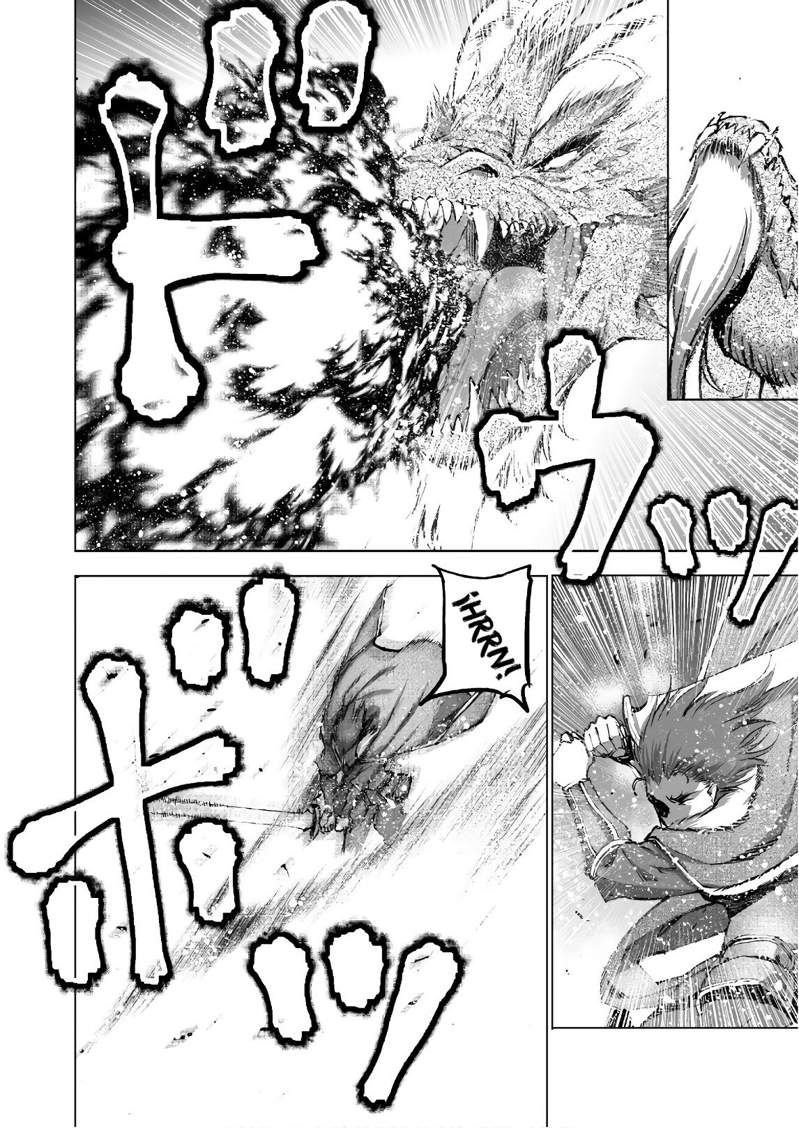 Maou no Hajimekata Capítulo 30 - Page 20