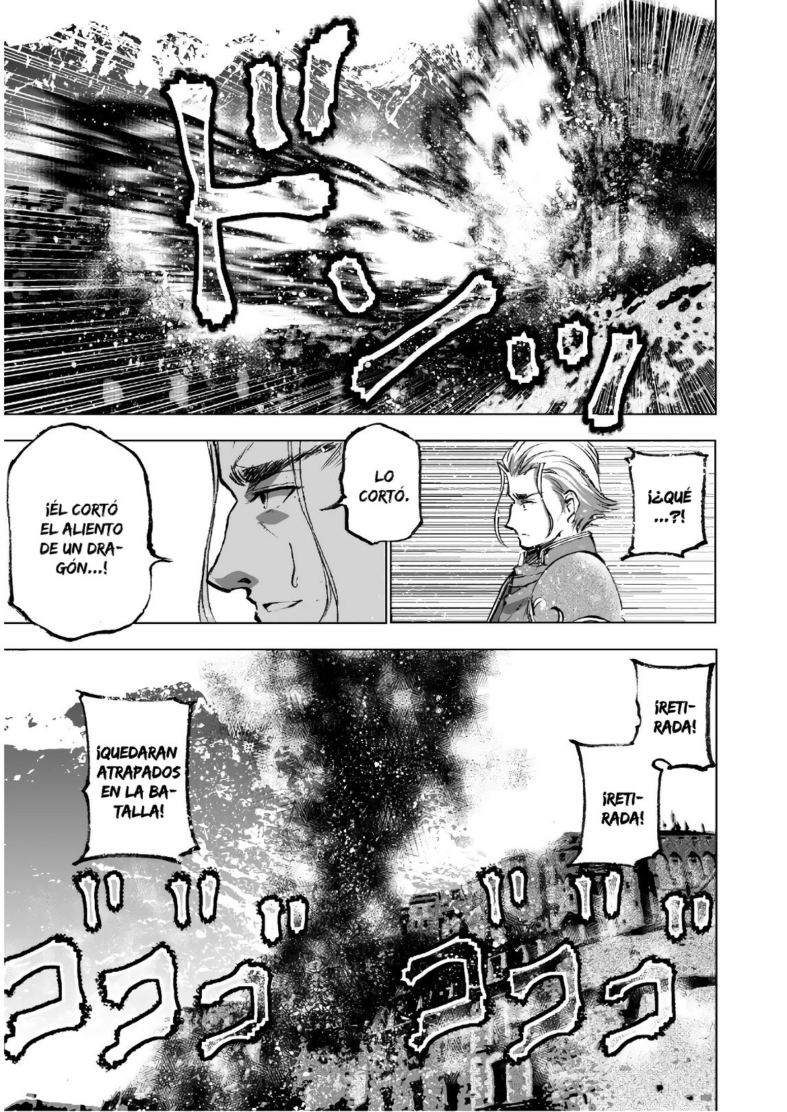 Maou no Hajimekata Capítulo 30 - Page 21