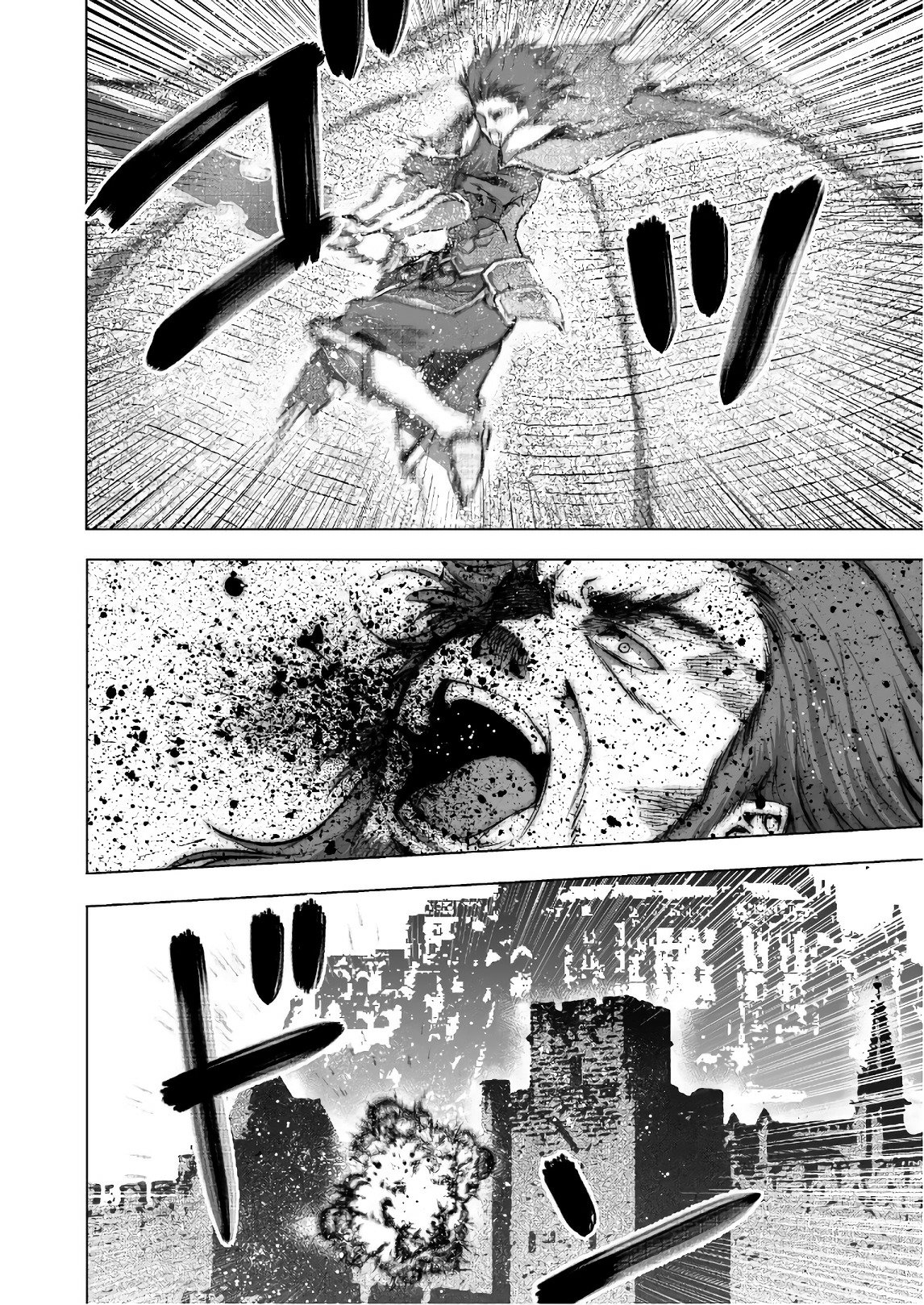 Maou no Hajimekata Capítulo 30 - Page 24